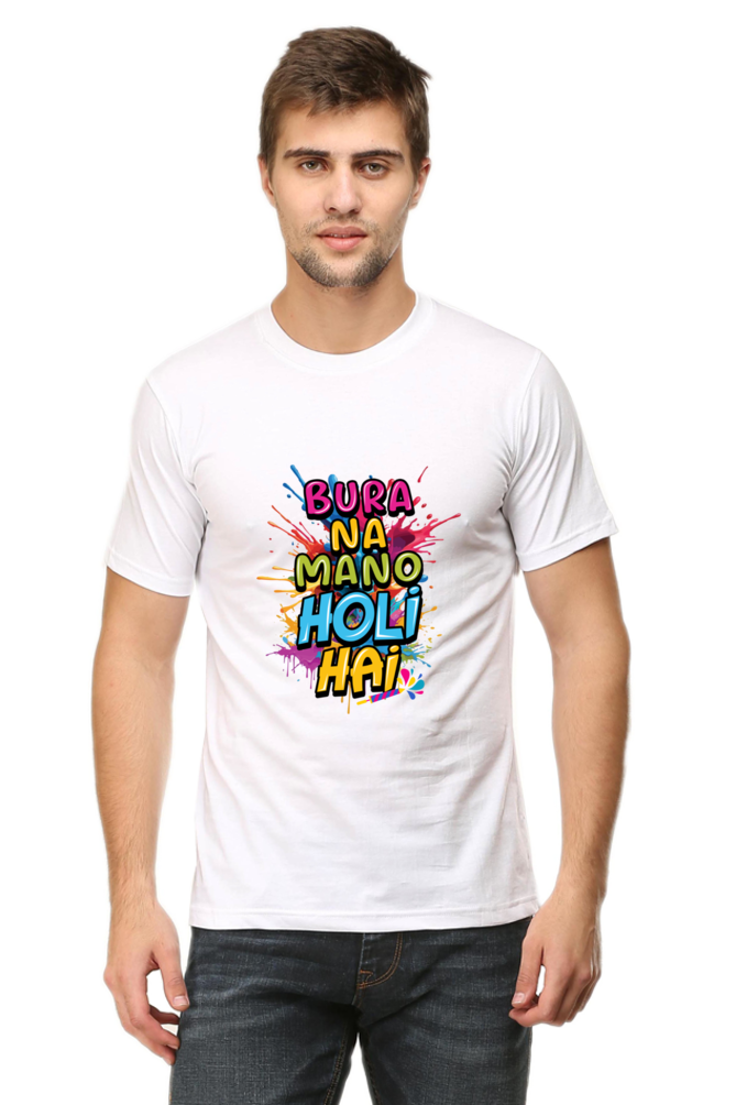 Bura Na Mano Holi Hai – Matching Family T-Shirts